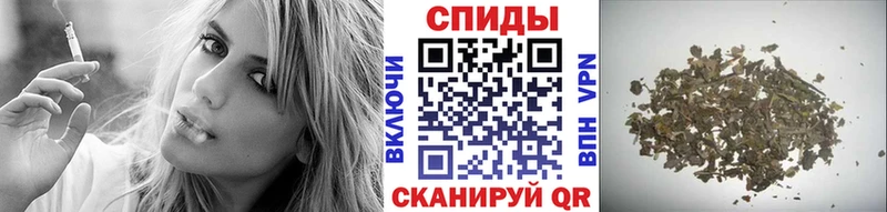 omg   Власиха  Бутират Butirat  цены наркотик 