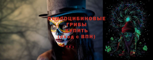 кокаин перу Абинск