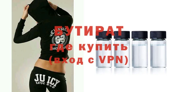 каннабис Красноперекопск