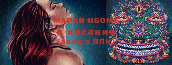 герыч Абдулино