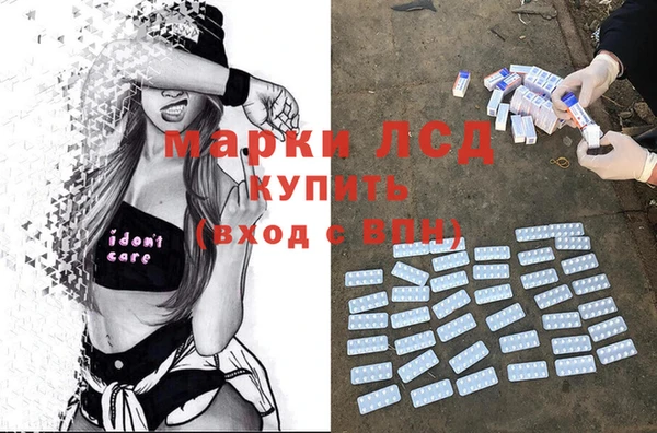 мефедрон мука Медногорск