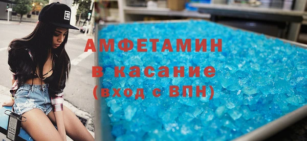 кокаин перу Абинск
