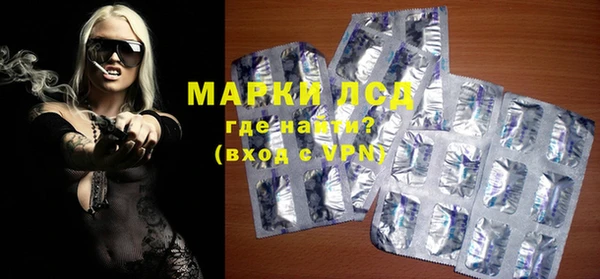 соль курить ск Алексеевка