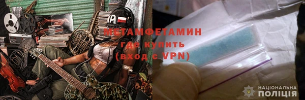 a pvp Медвежьегорск