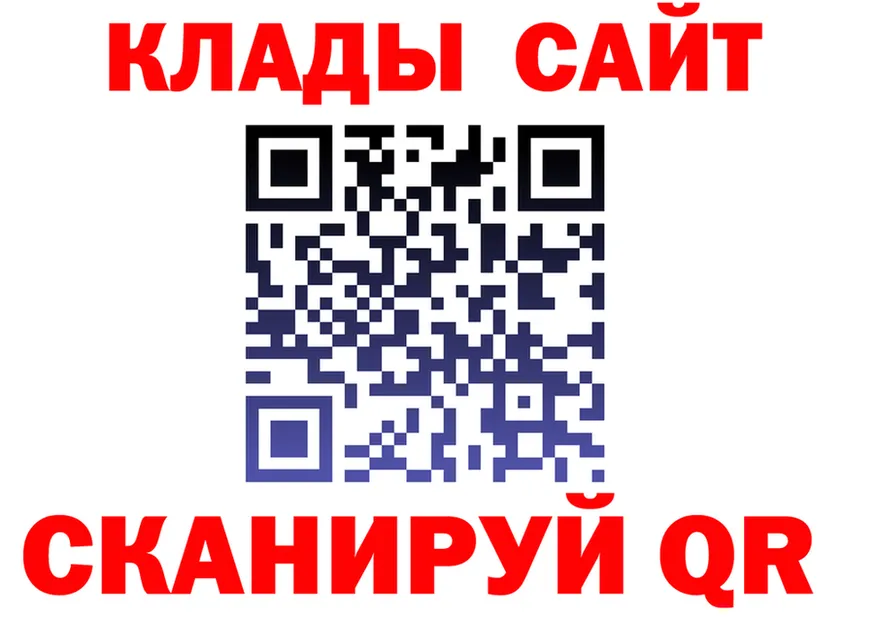 A-PVP СК зеркало это omg Власиха