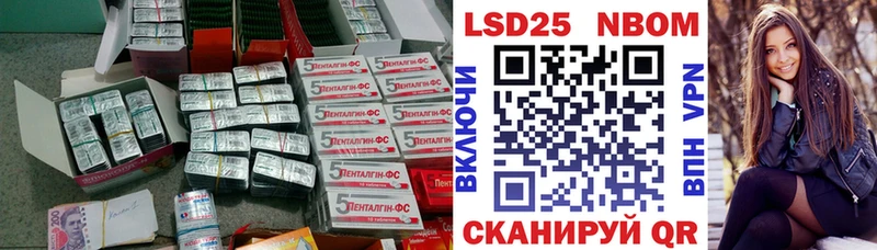 купить  сайты  Власиха  ЛСД экстази ecstasy 