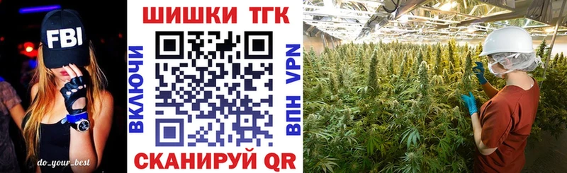 kraken сайт  Власиха  МАРИХУАНА планчик 